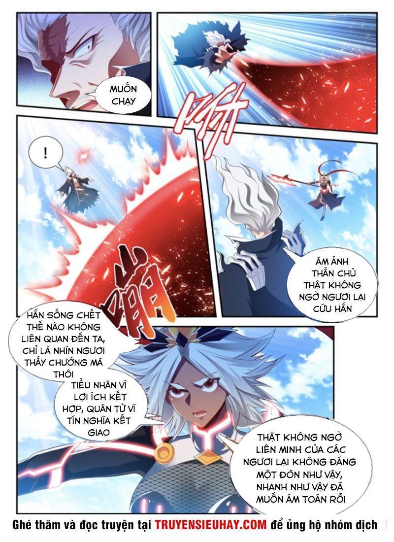 đọc truyện Vạn Giới Thần Chủ Chương 207 ảnh 10 tại Thiên Thai Truyện