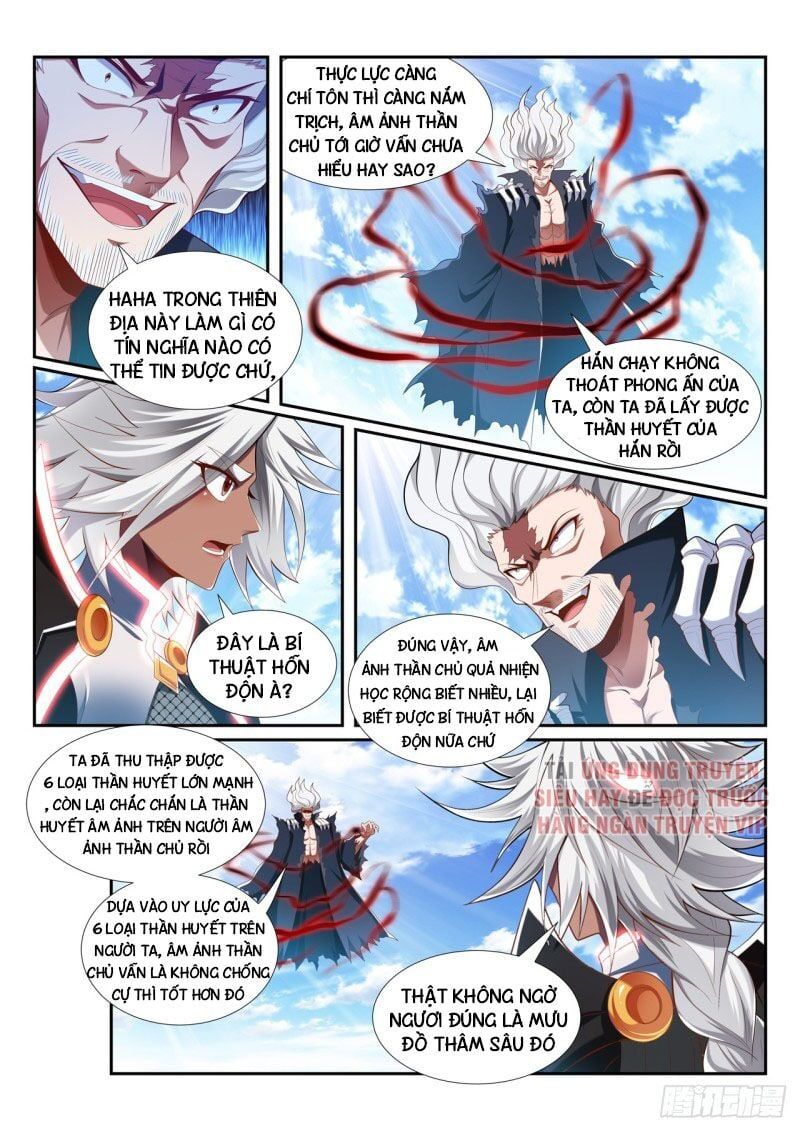 đọc truyện Vạn Giới Thần Chủ Chương 208 ảnh 3 tại Thiên Thai Truyện