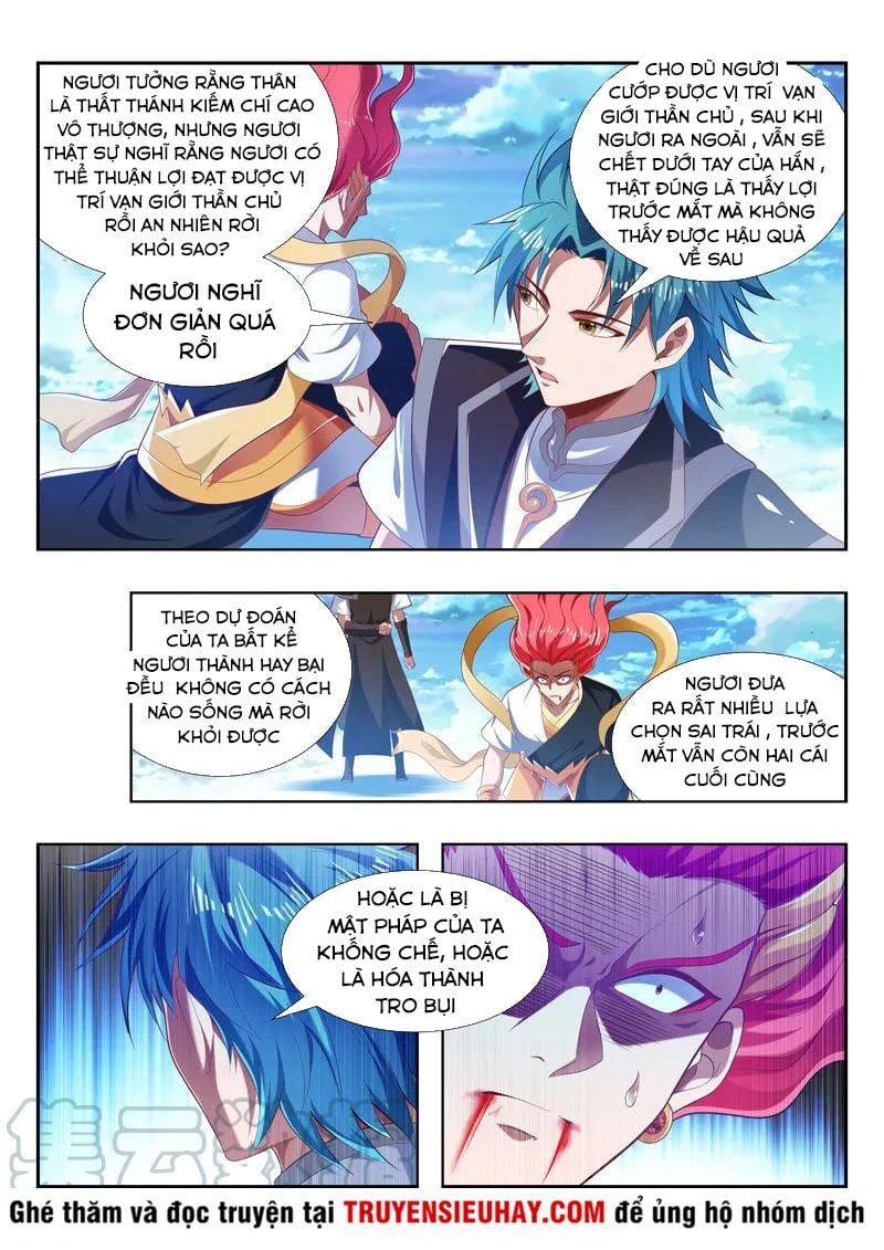 đọc truyện Vạn Giới Thần Chủ Chương 210 ảnh 5 tại Thiên Thai Truyện