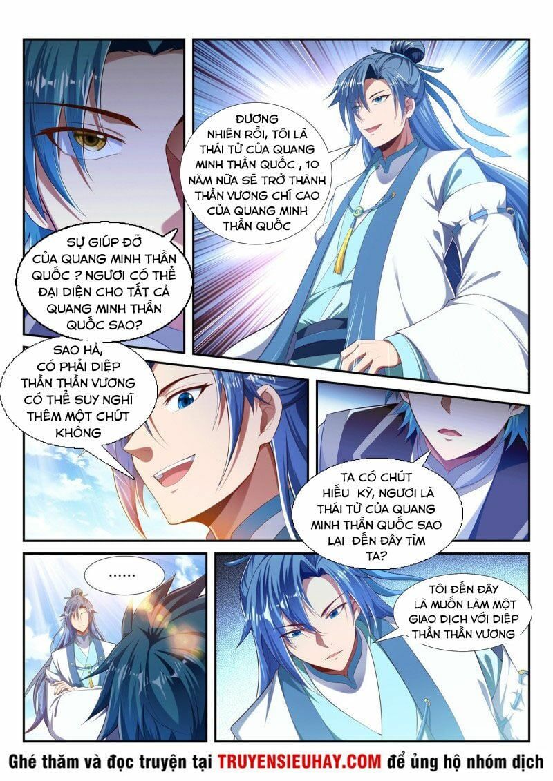 đọc truyện Vạn Giới Thần Chủ Chương 219 ảnh 3 tại Thiên Thai Truyện