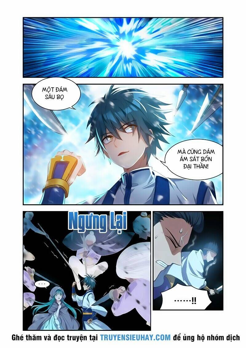 đọc truyện Vạn Giới Thần Chủ Chương 22 ảnh 5 tại Thiên Thai Truyện