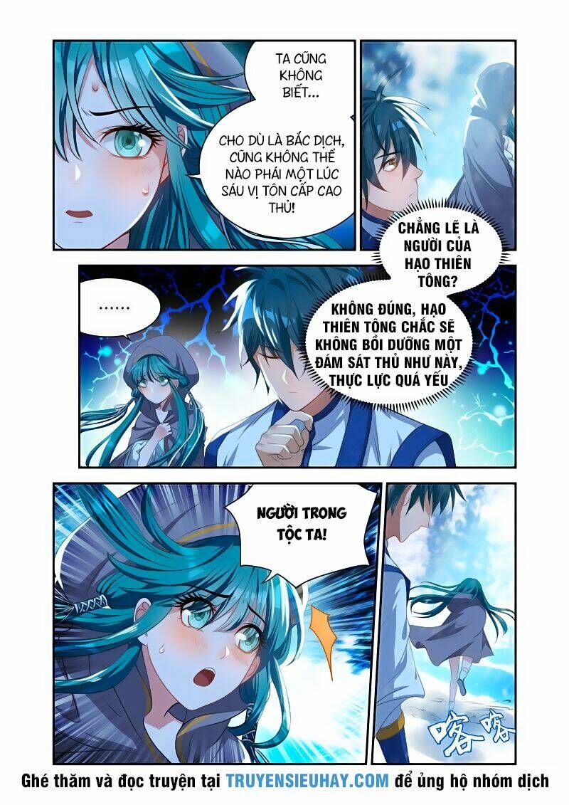 đọc truyện Vạn Giới Thần Chủ Chương 22 ảnh 8 tại Thiên Thai Truyện