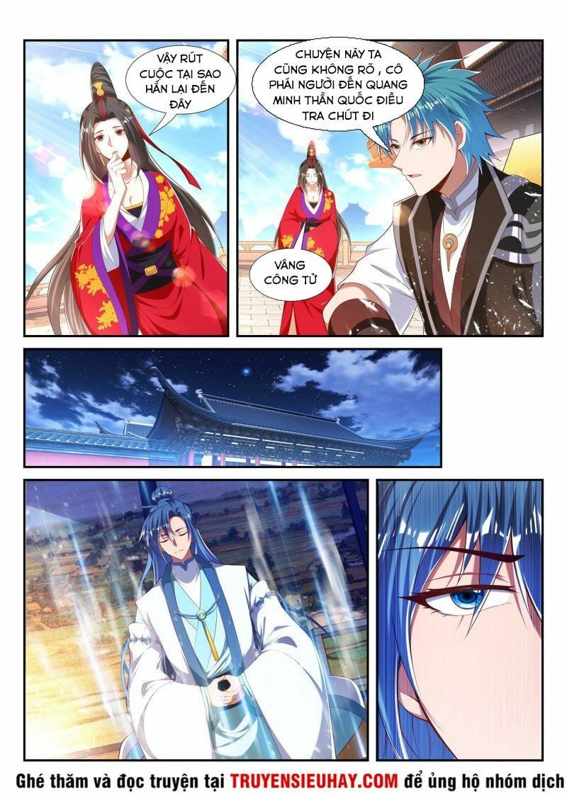 đọc truyện Vạn Giới Thần Chủ Chương 220 ảnh 5 tại Thiên Thai Truyện