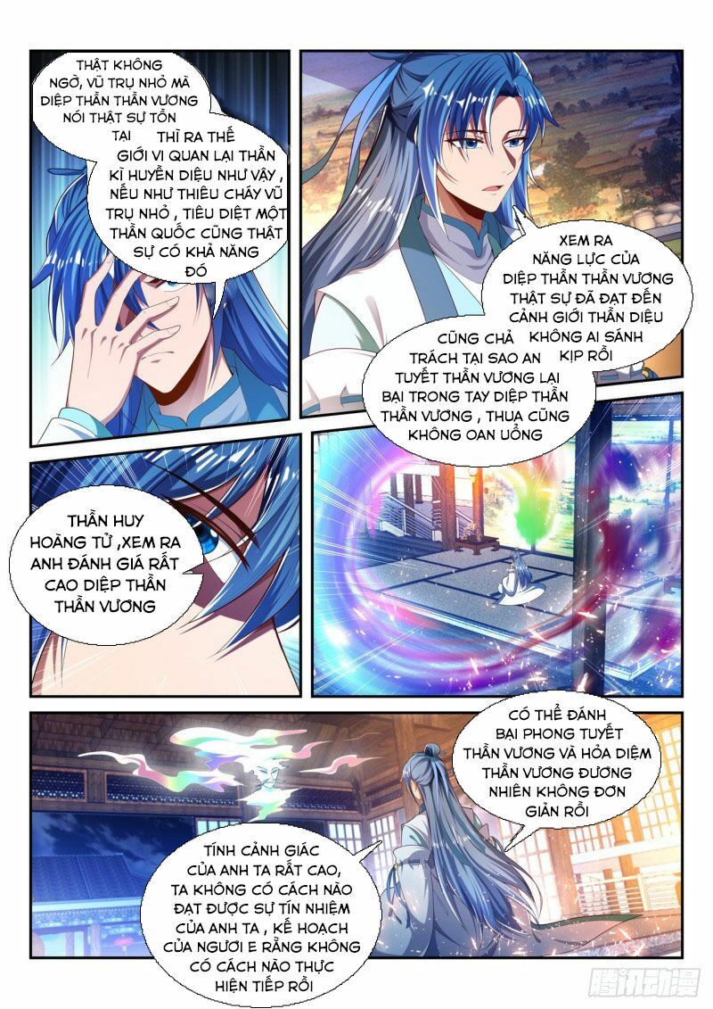 đọc truyện Vạn Giới Thần Chủ Chương 220 ảnh 6 tại Thiên Thai Truyện