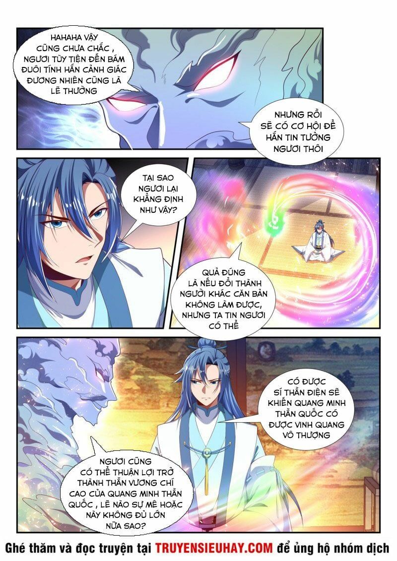 đọc truyện Vạn Giới Thần Chủ Chương 220 ảnh 7 tại Thiên Thai Truyện