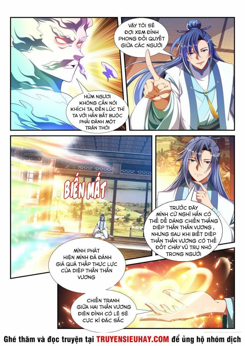 đọc truyện Vạn Giới Thần Chủ Chương 220 ảnh 10 tại Thiên Thai Truyện