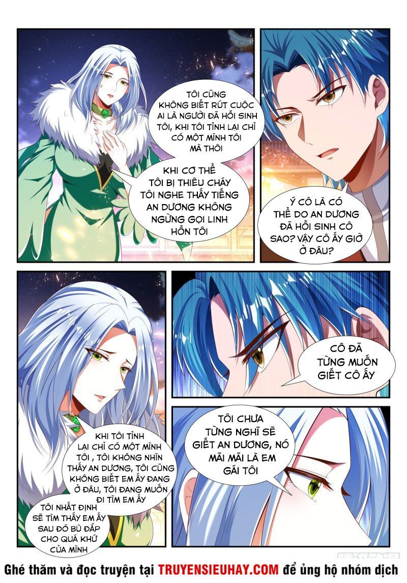 đọc truyện Vạn Giới Thần Chủ Chương 221 ảnh 9 tại Thiên Thai Truyện