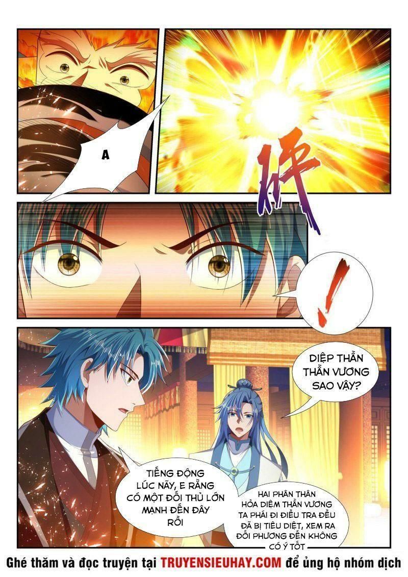 đọc truyện Vạn Giới Thần Chủ Chương 227 ảnh 9 tại Thiên Thai Truyện