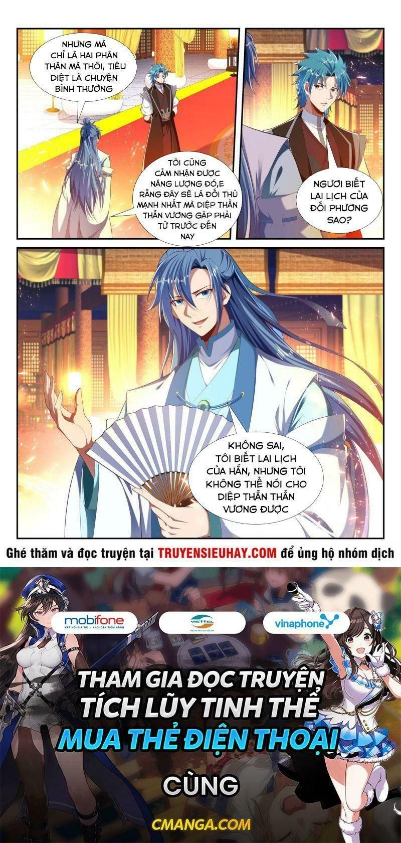 đọc truyện Vạn Giới Thần Chủ Chương 227 ảnh 10 tại Thiên Thai Truyện