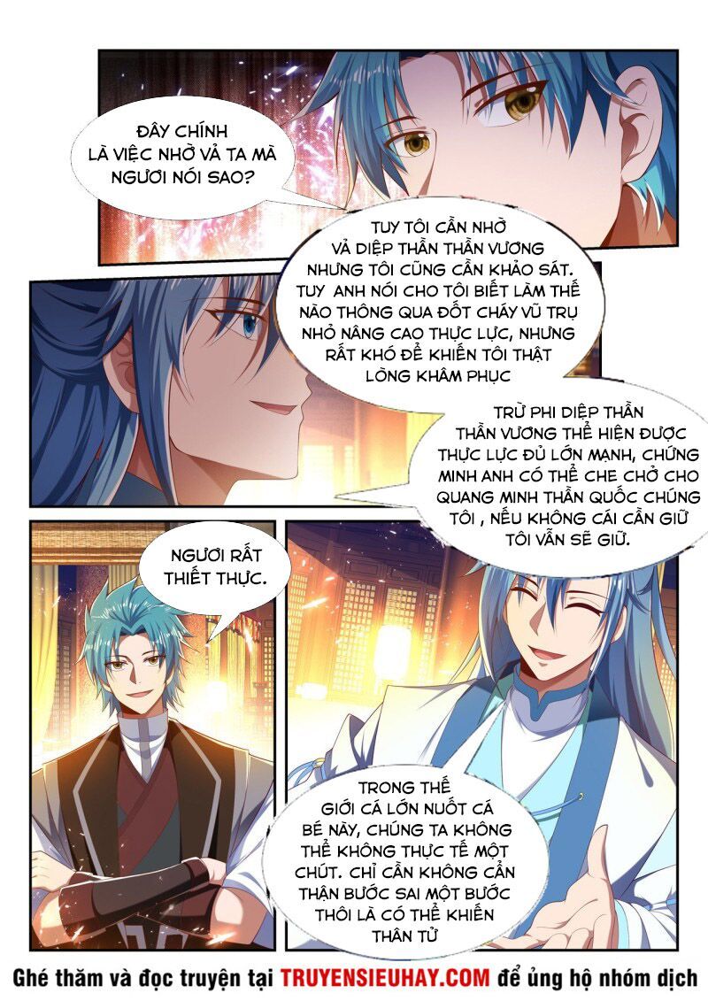 đọc truyện Vạn Giới Thần Chủ Chương 228 ảnh 3 tại Thiên Thai Truyện