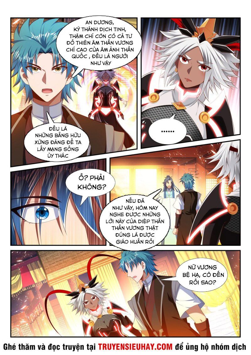 đọc truyện Vạn Giới Thần Chủ Chương 228 ảnh 6 tại Thiên Thai Truyện