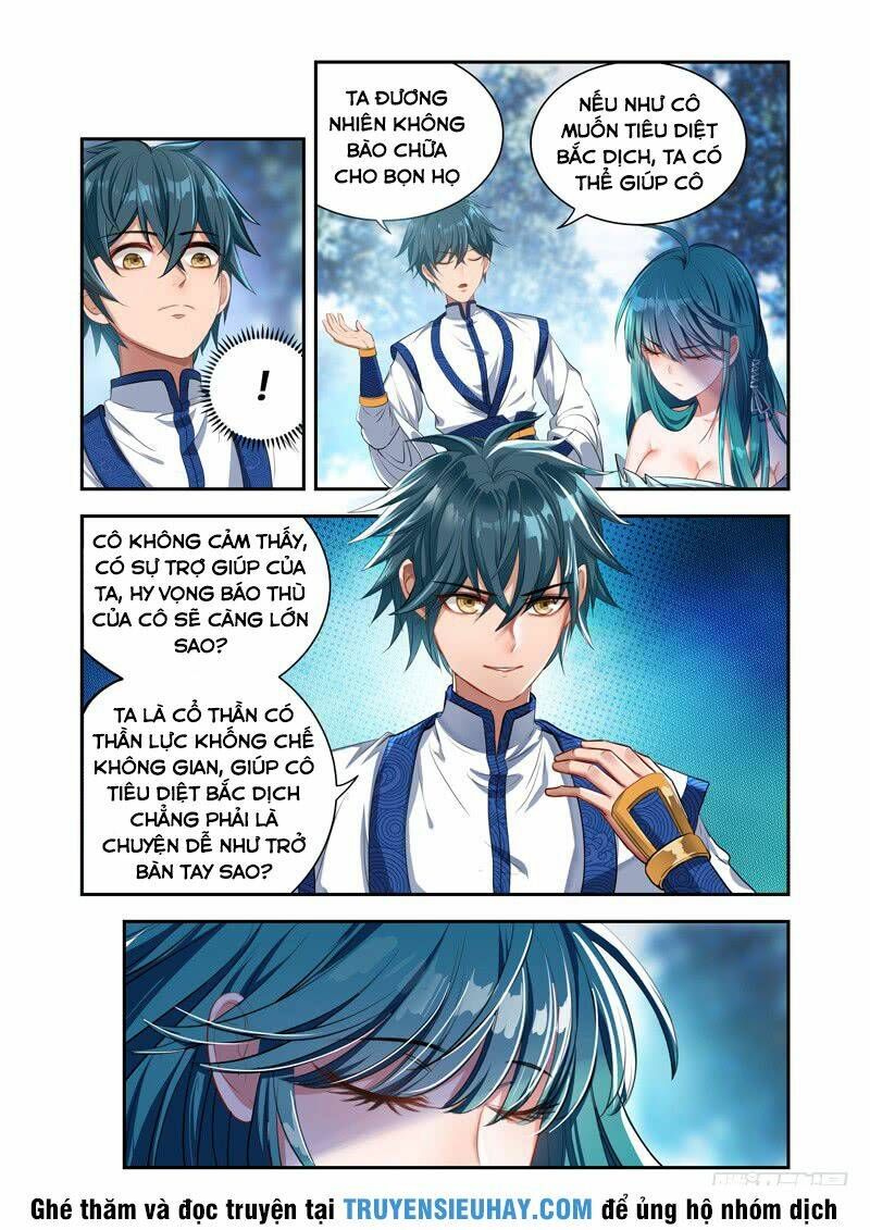 đọc truyện Vạn Giới Thần Chủ Chương 23 ảnh 12 tại Thiên Thai Truyện