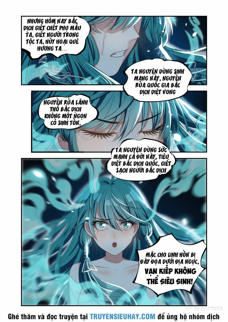 đọc truyện Vạn Giới Thần Chủ Chương 23 ảnh 8 tại Thiên Thai Truyện