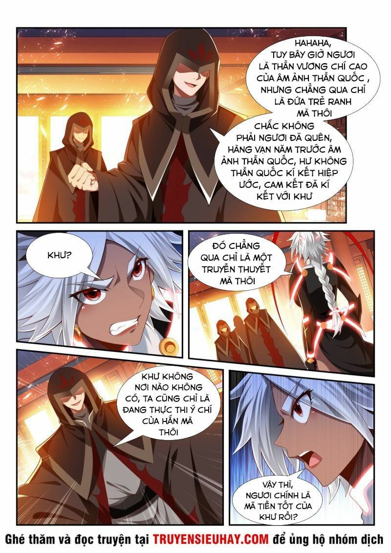 đọc truyện Vạn Giới Thần Chủ Chương 230 ảnh 8 tại Thiên Thai Truyện