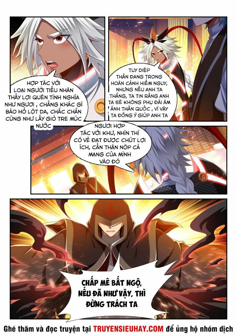 đọc truyện Vạn Giới Thần Chủ Chương 230 ảnh 10 tại Thiên Thai Truyện