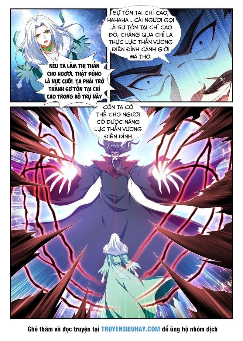 đọc truyện Vạn Giới Thần Chủ Chương 231 ảnh 10 tại Thiên Thai Truyện