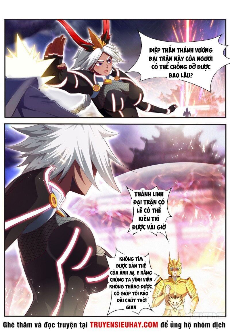 đọc truyện Vạn Giới Thần Chủ Chương 234 ảnh 7 tại Thiên Thai Truyện