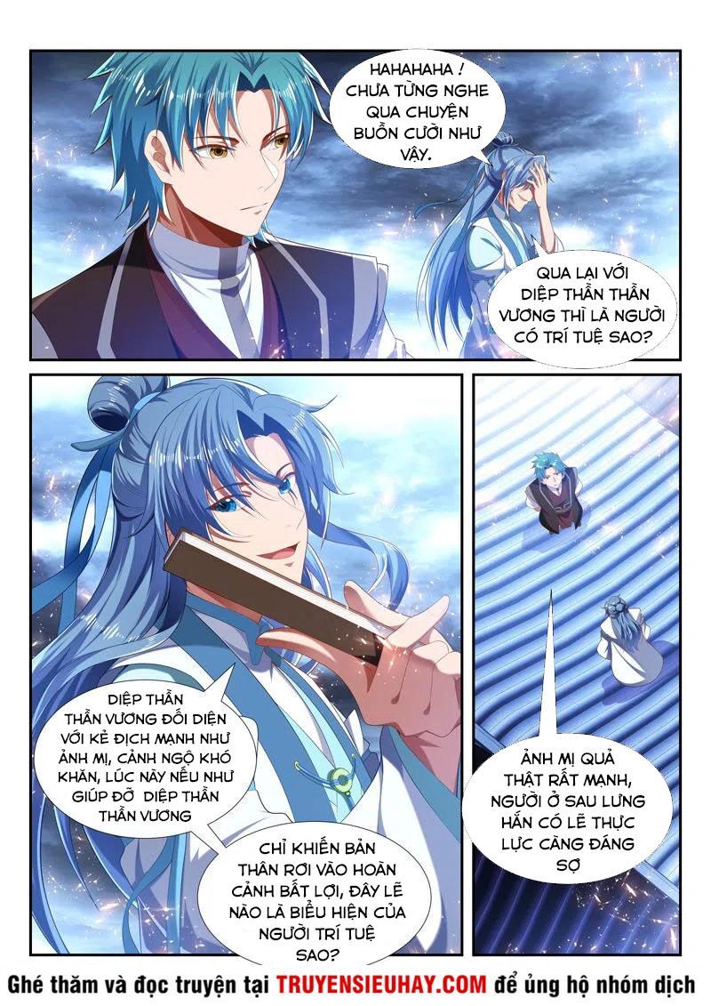 đọc truyện Vạn Giới Thần Chủ Chương 236 ảnh 10 tại Thiên Thai Truyện