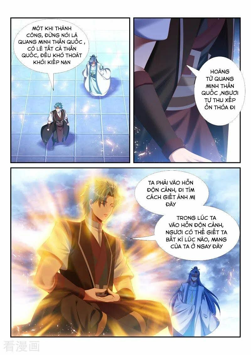 đọc truyện Vạn Giới Thần Chủ Chương 237 ảnh 4 tại Thiên Thai Truyện