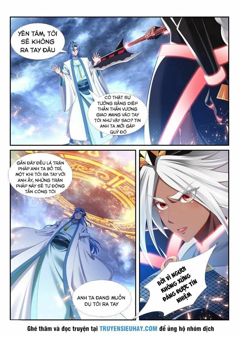 đọc truyện Vạn Giới Thần Chủ Chương 237 ảnh 7 tại Thiên Thai Truyện