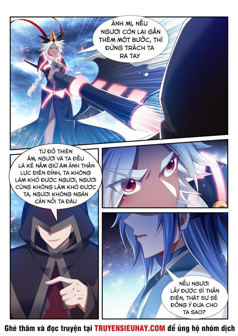 đọc truyện Vạn Giới Thần Chủ Chương 238 ảnh 5 tại Thiên Thai Truyện