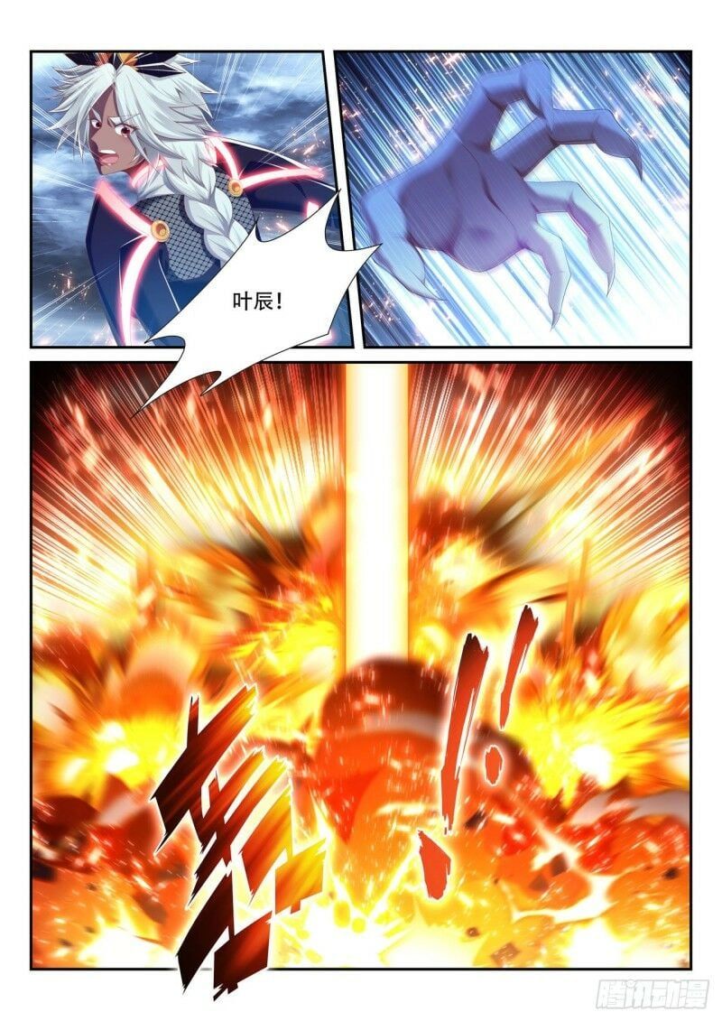 đọc truyện Vạn Giới Thần Chủ Chương 238 ảnh 8 tại Thiên Thai Truyện