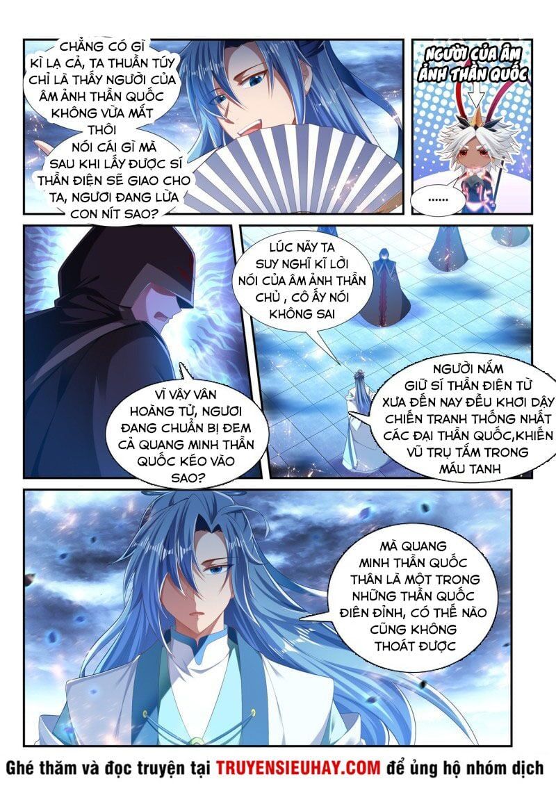 đọc truyện Vạn Giới Thần Chủ Chương 238 ảnh 10 tại Thiên Thai Truyện