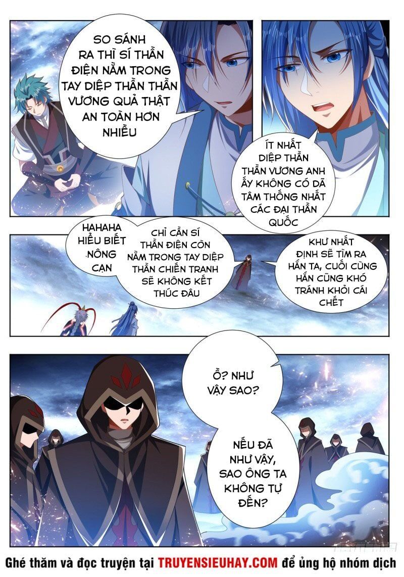 đọc truyện Vạn Giới Thần Chủ Chương 239 ảnh 3 tại Thiên Thai Truyện