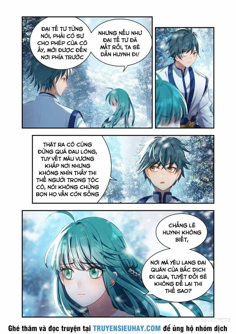 đọc truyện Vạn Giới Thần Chủ Chương 24 ảnh 8 tại Thiên Thai Truyện