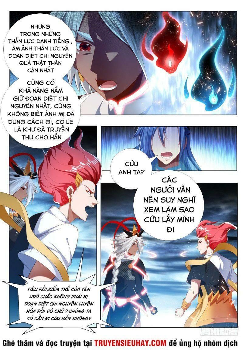 đọc truyện Vạn Giới Thần Chủ Chương 240 ảnh 9 tại Thiên Thai Truyện