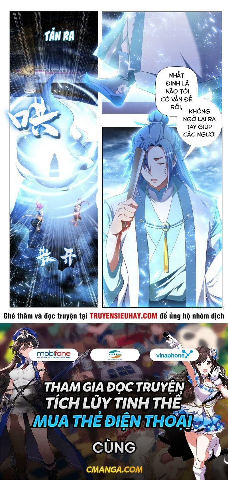 đọc truyện Vạn Giới Thần Chủ Chương 240 ảnh 10 tại Thiên Thai Truyện