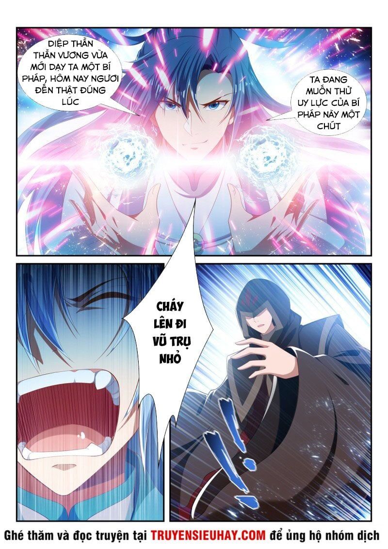 đọc truyện Vạn Giới Thần Chủ Chương 242 ảnh 4 tại Thiên Thai Truyện