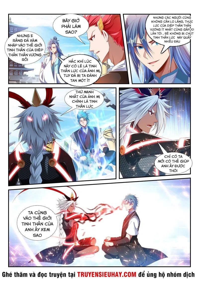 đọc truyện Vạn Giới Thần Chủ Chương 243 ảnh 3 tại Thiên Thai Truyện