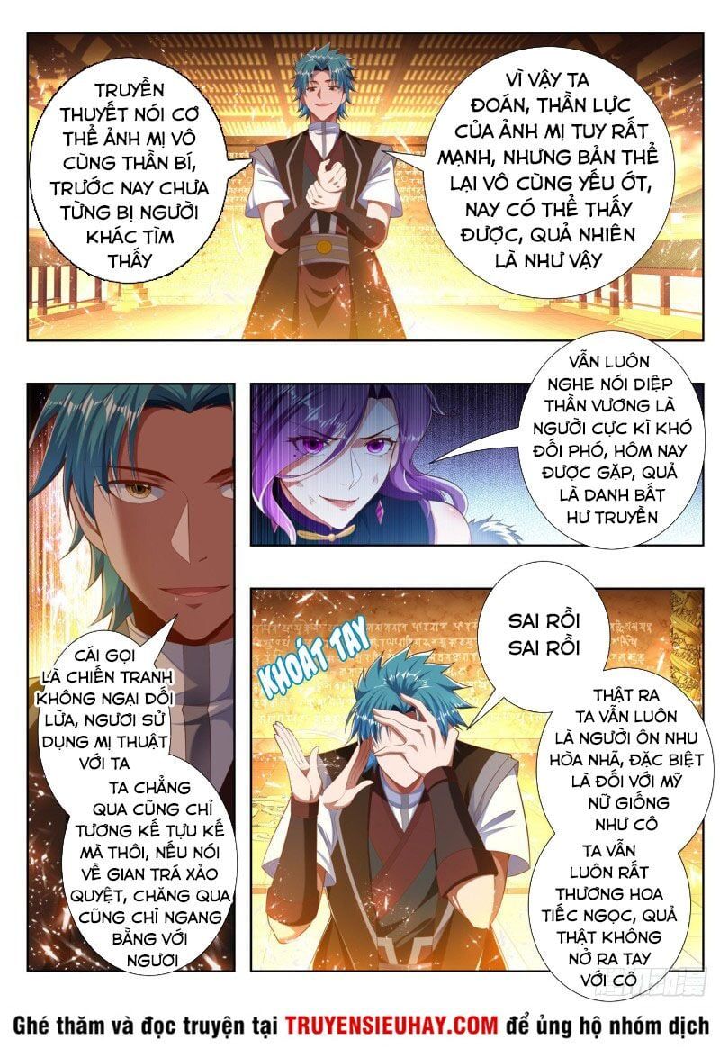 đọc truyện Vạn Giới Thần Chủ Chương 244 ảnh 7 tại Thiên Thai Truyện