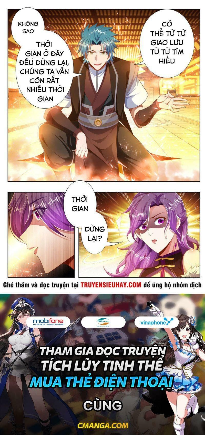 đọc truyện Vạn Giới Thần Chủ Chương 246 ảnh 10 tại Thiên Thai Truyện