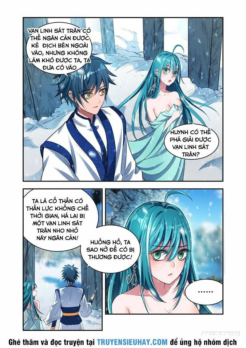 đọc truyện Vạn Giới Thần Chủ Chương 25 ảnh 7 tại Thiên Thai Truyện