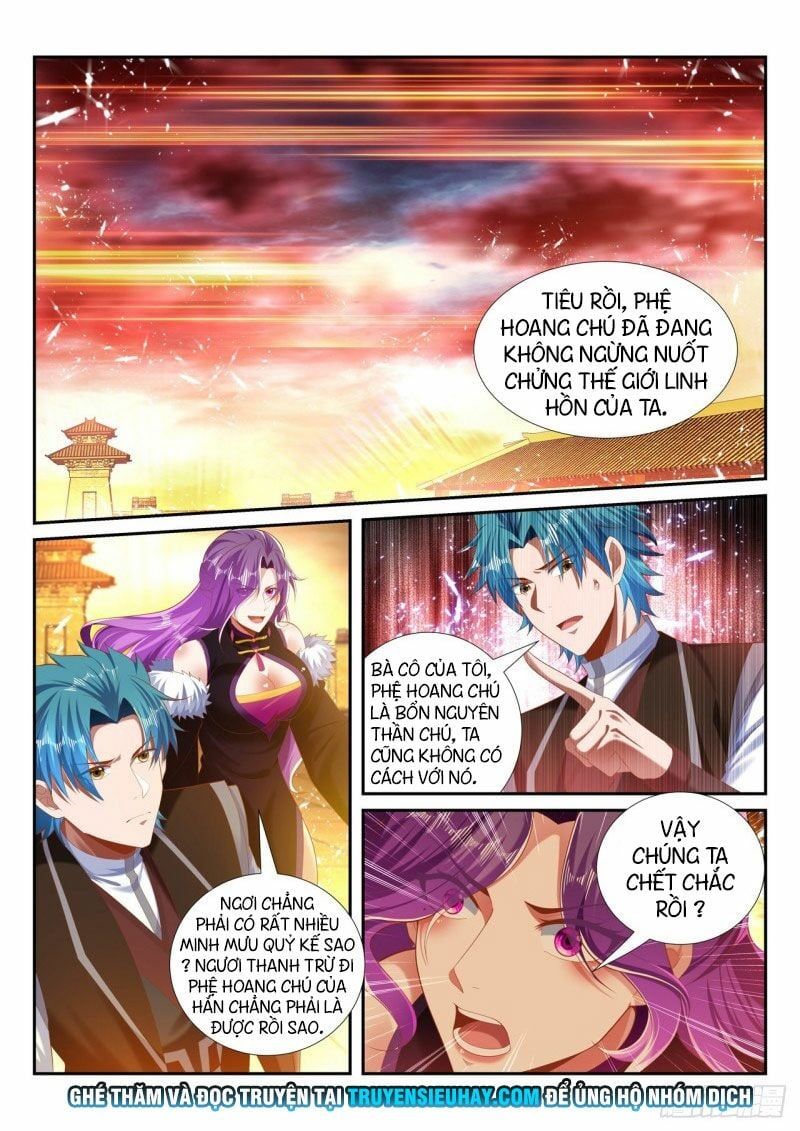 đọc truyện Vạn Giới Thần Chủ Chương 252 ảnh 5 tại Thiên Thai Truyện