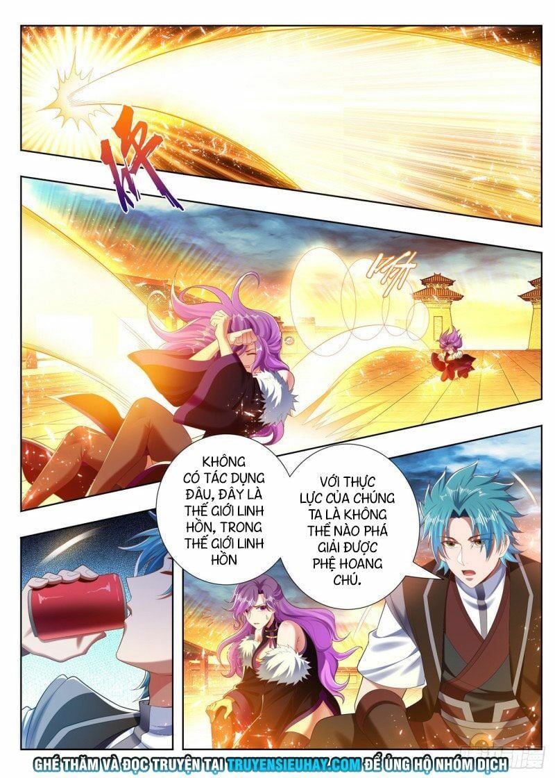 đọc truyện Vạn Giới Thần Chủ Chương 253 ảnh 5 tại Thiên Thai Truyện