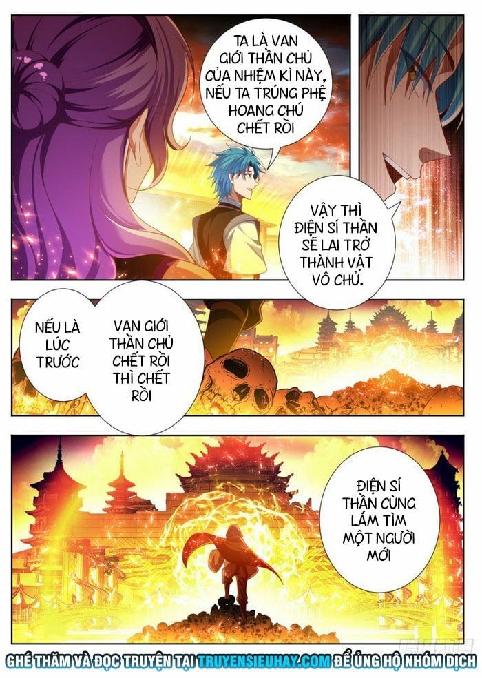 đọc truyện Vạn Giới Thần Chủ Chương 255 ảnh 4 tại Thiên Thai Truyện