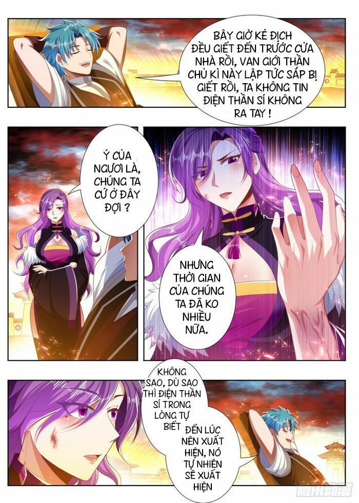 đọc truyện Vạn Giới Thần Chủ Chương 255 ảnh 6 tại Thiên Thai Truyện