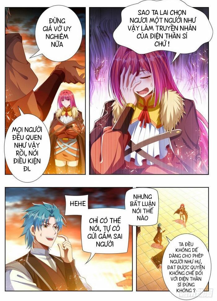 đọc truyện Vạn Giới Thần Chủ Chương 255 ảnh 9 tại Thiên Thai Truyện