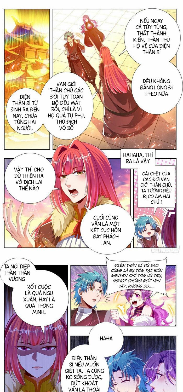 đọc truyện Vạn Giới Thần Chủ Chương 259 ảnh 3 tại Thiên Thai Truyện