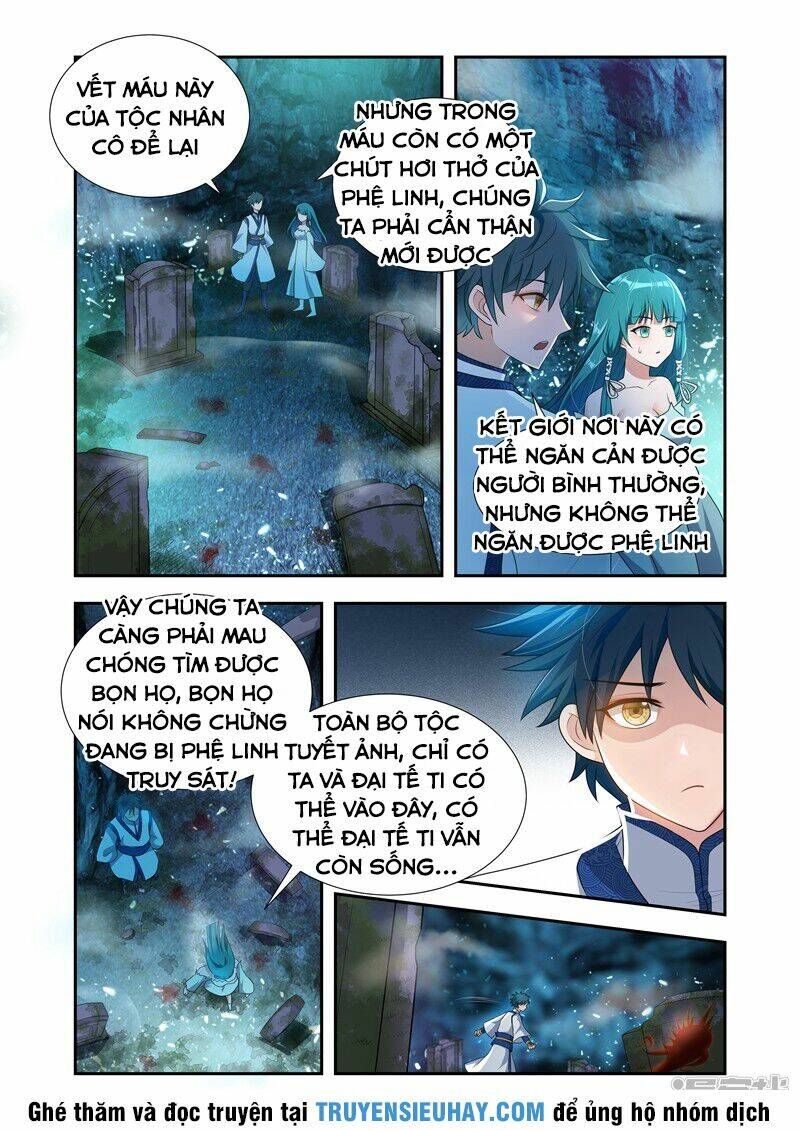 đọc truyện Vạn Giới Thần Chủ Chương 26 ảnh 8 tại Thiên Thai Truyện