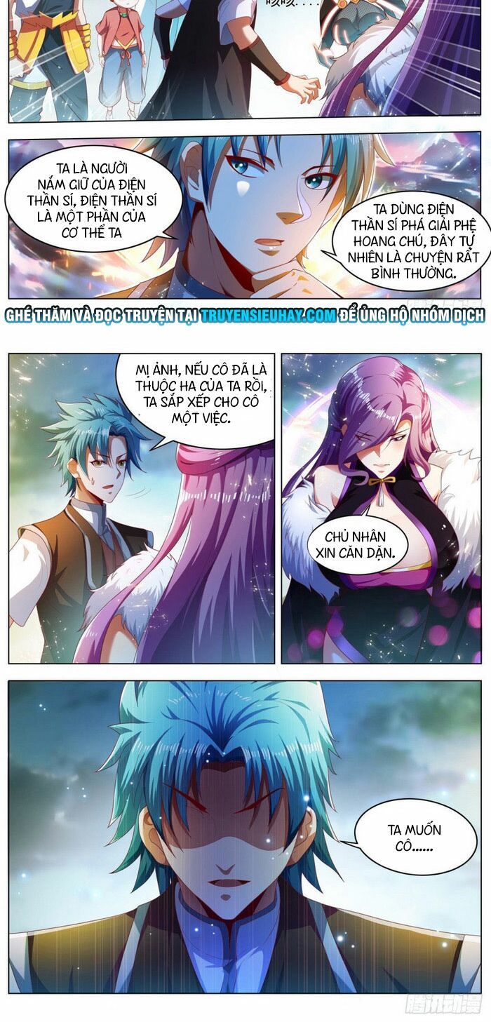 đọc truyện Vạn Giới Thần Chủ Chương 261 ảnh 8 tại Thiên Thai Truyện