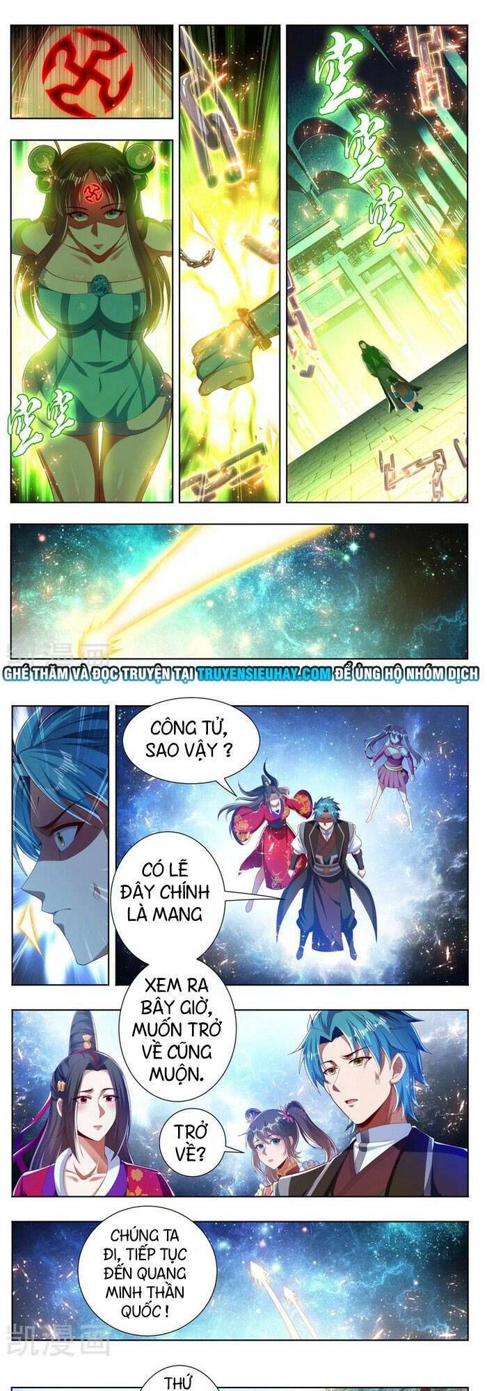 đọc truyện Vạn Giới Thần Chủ Chương 264 ảnh 3 tại Thiên Thai Truyện