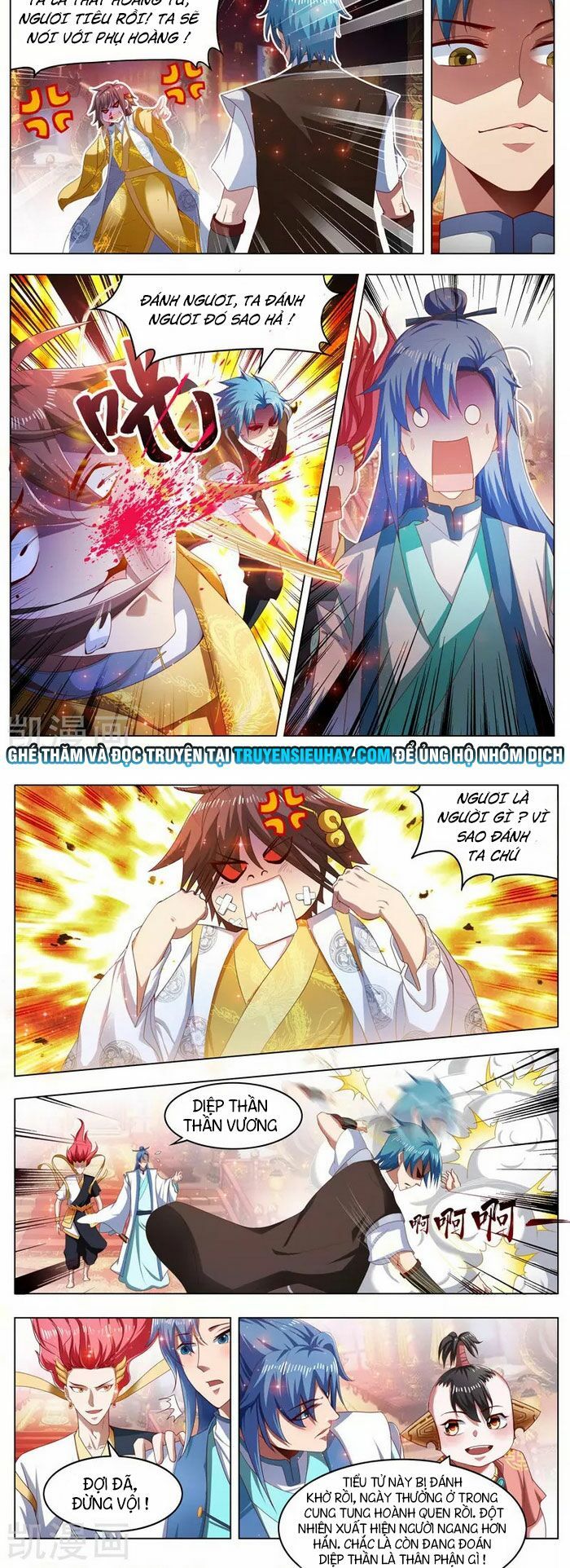 đọc truyện Vạn Giới Thần Chủ Chương 266 ảnh 7 tại Thiên Thai Truyện