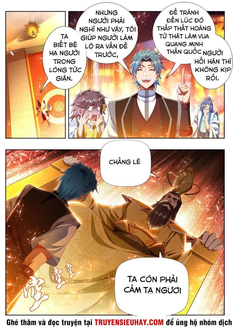 đọc truyện Vạn Giới Thần Chủ Chương 269 ảnh 4 tại Thiên Thai Truyện