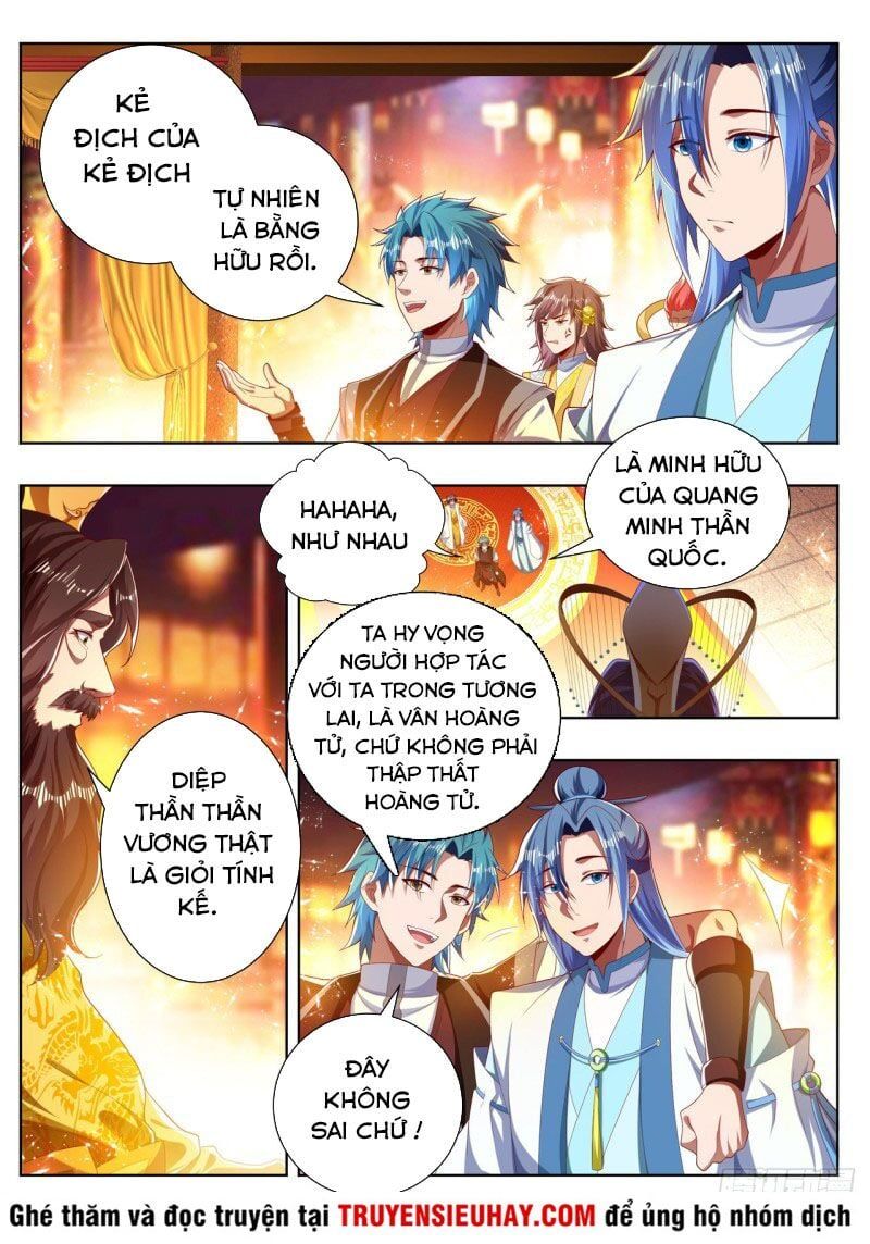 đọc truyện Vạn Giới Thần Chủ Chương 269 ảnh 7 tại Thiên Thai Truyện