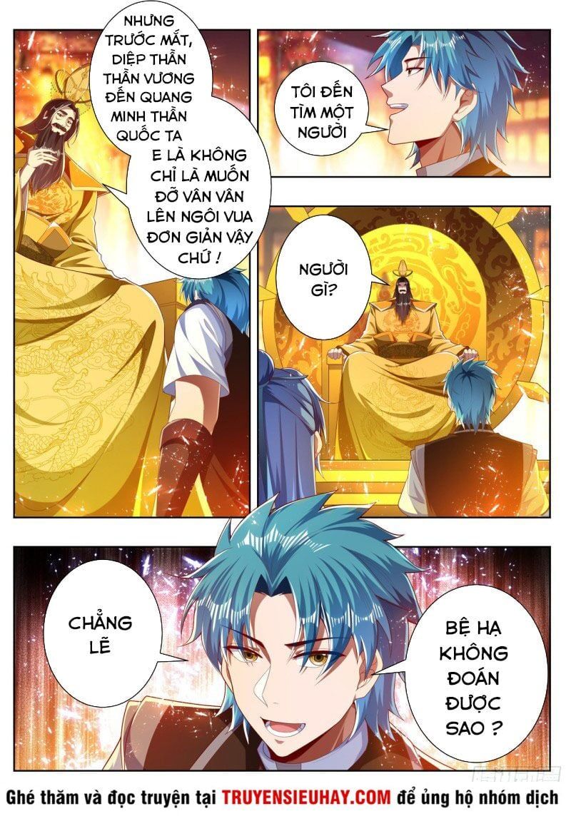 đọc truyện Vạn Giới Thần Chủ Chương 269 ảnh 10 tại Thiên Thai Truyện