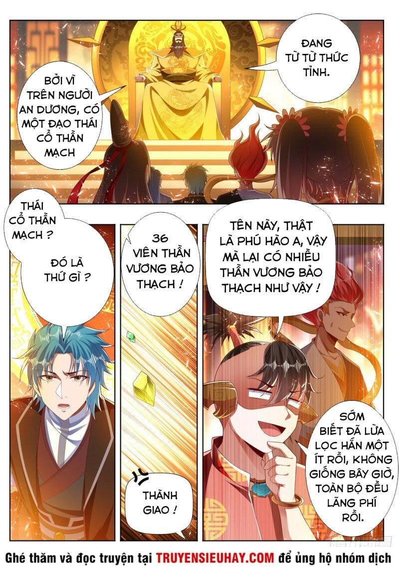 đọc truyện Vạn Giới Thần Chủ Chương 270 ảnh 6 tại Thiên Thai Truyện